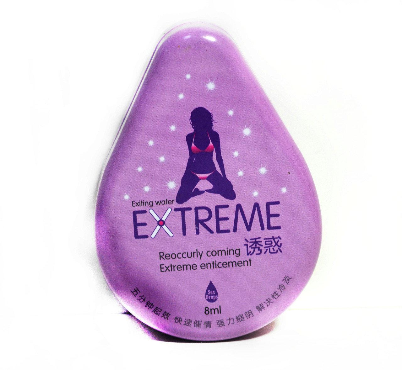 Яйцо с электростимуляцией 