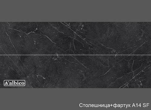 Луна Скиф Столешница Фото — Картинки фотографии