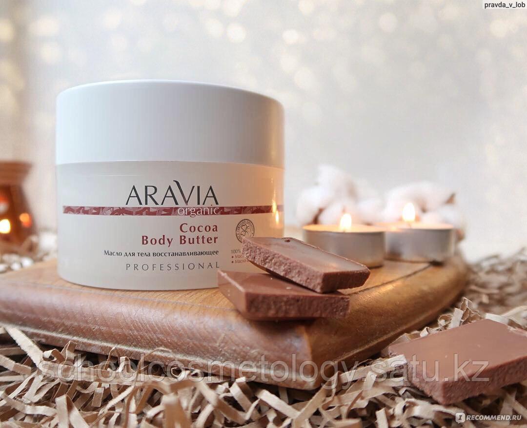 Масло-баттер для тела 