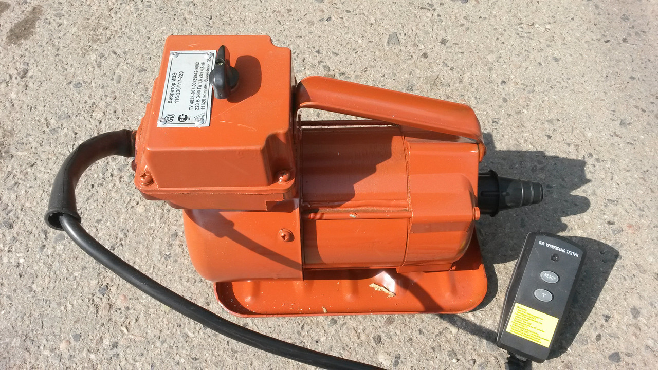 Вибраторы Ив 117