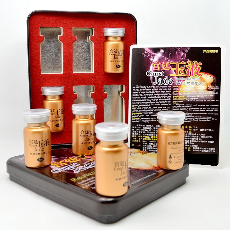 Многокомпонентные капли для женщин POTENTIAL 69 купить со скидкой в секс шопе  Препараты  Препараты для женщин