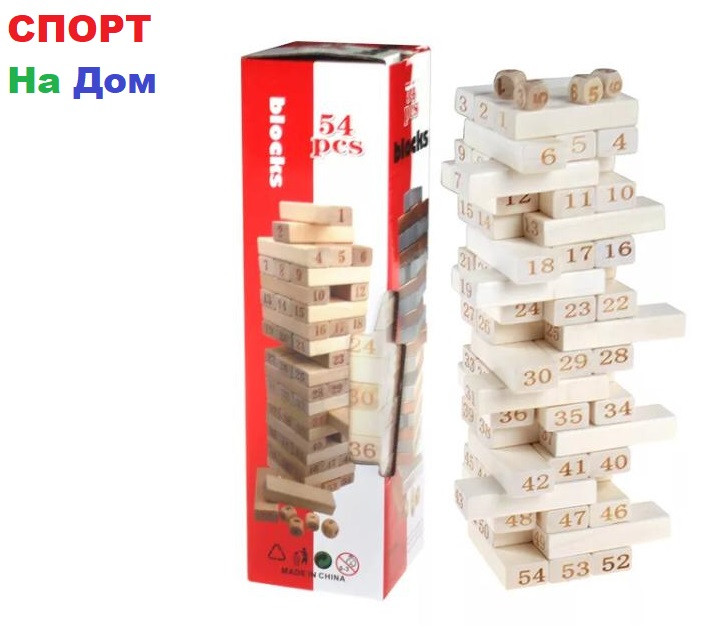 Игра дженга Башня искушений, разноцветный 1362712 - Сима Лэнд 2 - Игры - Купить