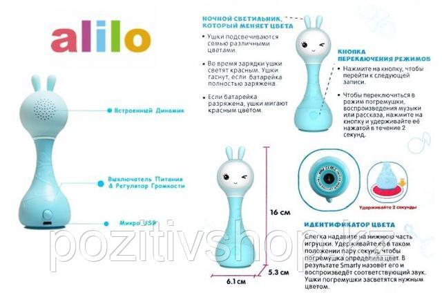 Сколько Заряжается Вибратор