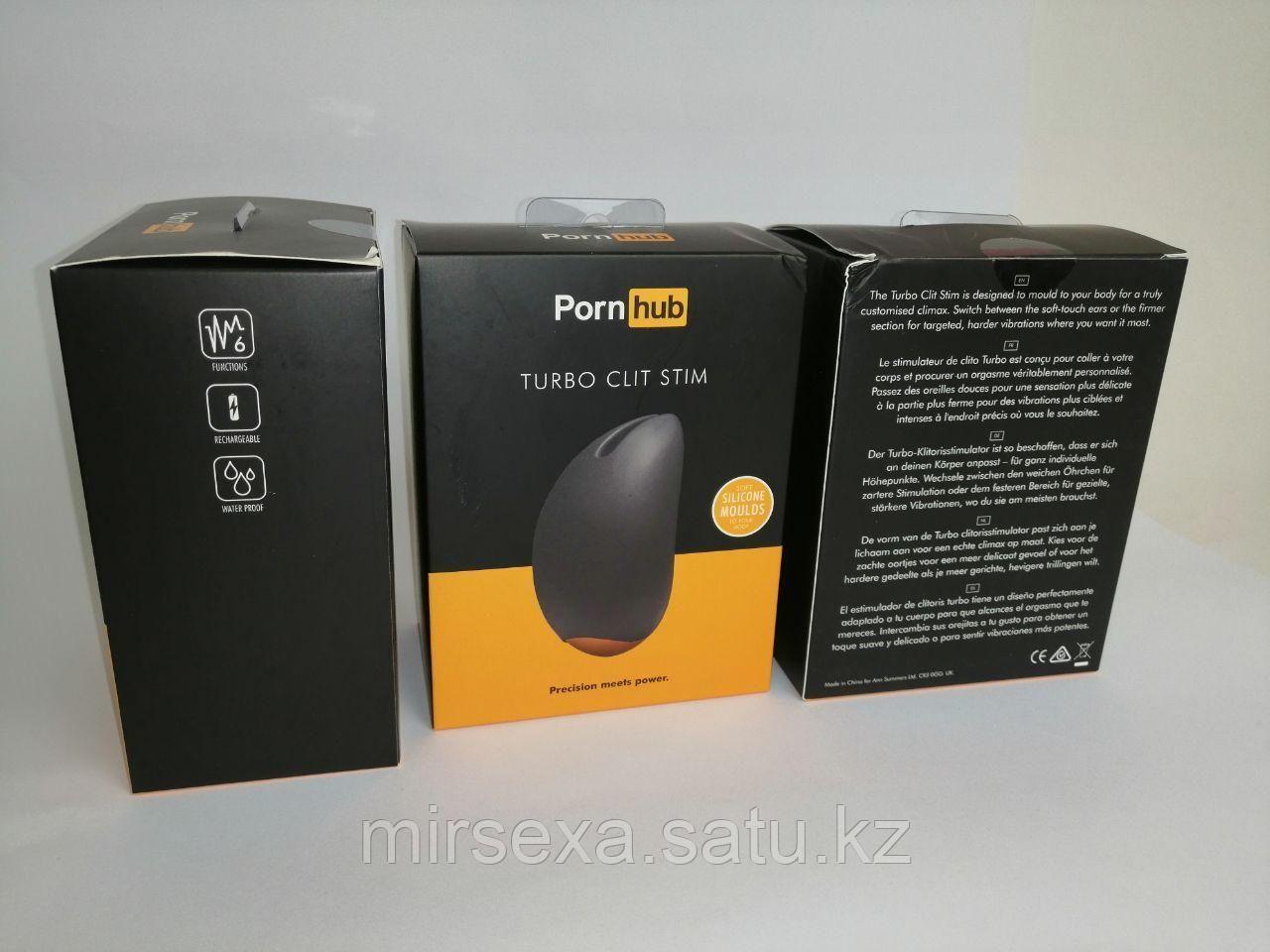 Вибромассажёр  купить со скидкой в секс шопе  Вибраторы  Реалистичные