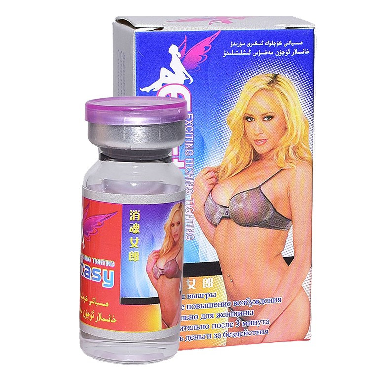 Сироп «Женская стать» купить со скидкой в секс шопе  Препараты  Препараты для женщин