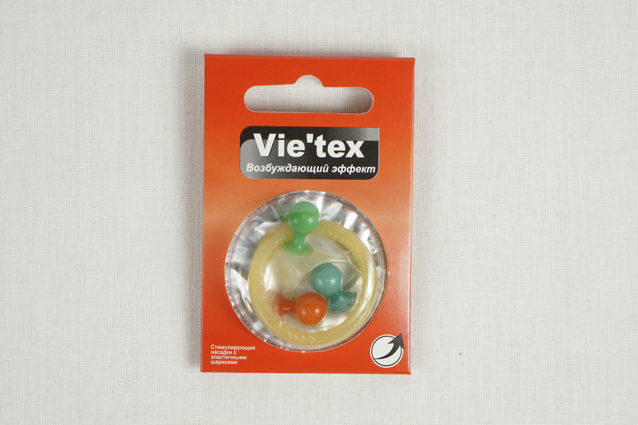 Насадка стимулирующая 