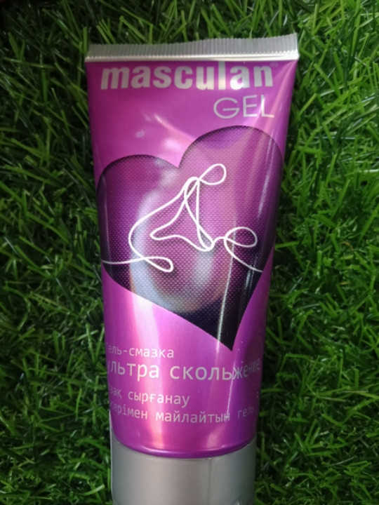 Лубрикант Masculan ultra glide купить со скидкой в секс шопе  Лубриканты  Вагинальные
