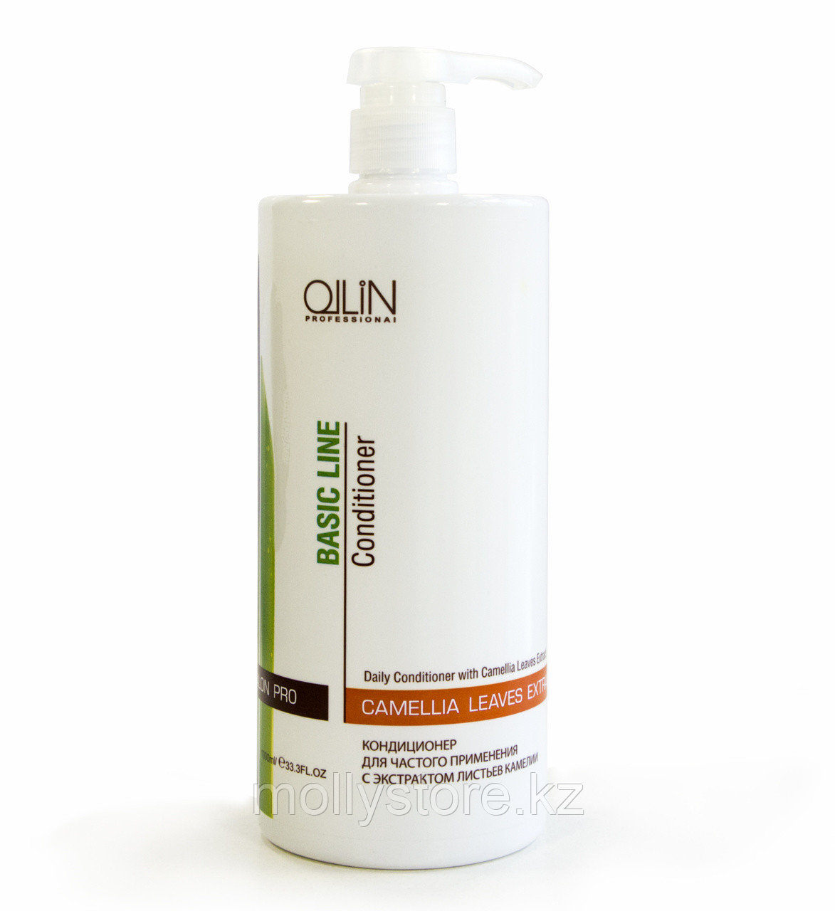 Ollin Basic Line Маска – Telegraph