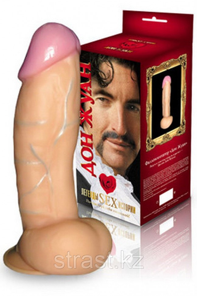 Реалистичный фаллоимитатор 