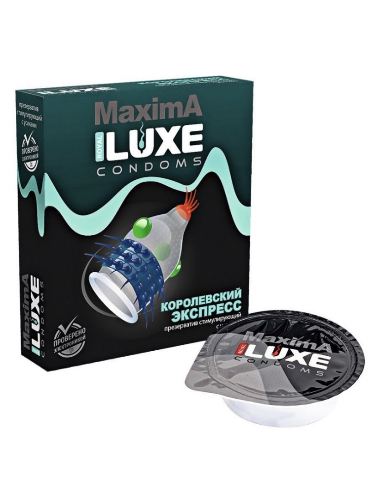 Презерватив Luxe Maxima Контрольный выстрел с усиками, 1 шт 01763 - Luxe - Презервативы с усиками - Купить