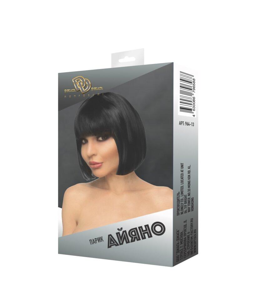 Парик Джага-Джага Сора, ярко-голубой 964-19 BX DD - Джага-Джага - Парики - Купить