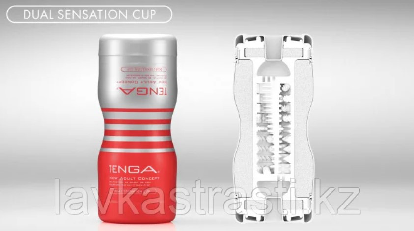 Карманный мастурбатор 