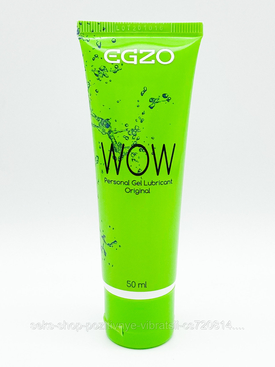 Силиконовый увлажняющий лубрикант Egzo Hey Expert Line, 50 мл Egzo-Hey-EL-50 - Egzo - Универсальные интимные смазки - Купить