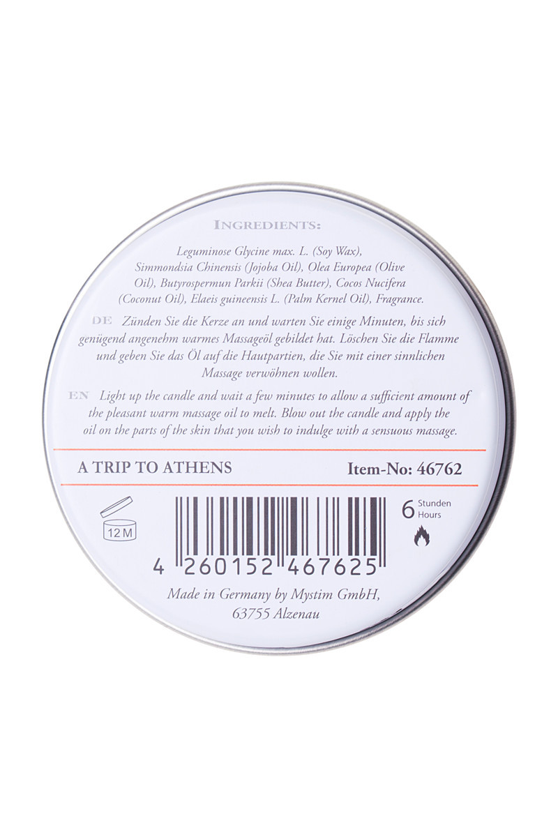 Массажная свеча Petits Joujoux London свежесть 120 г 46725 - Petits Joujoux - Массажные свечи - Купить