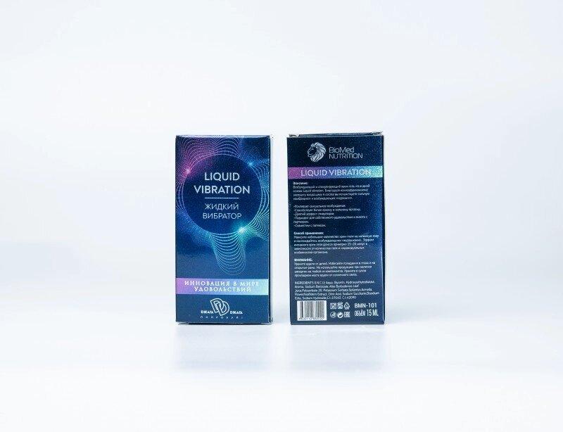 Интимный гель-смазка Джага-Джага Hot Sex, 200 мл BMN-0006 - Джага-Джага - Возбуждающие смазки, гели и лубриканты - Купить