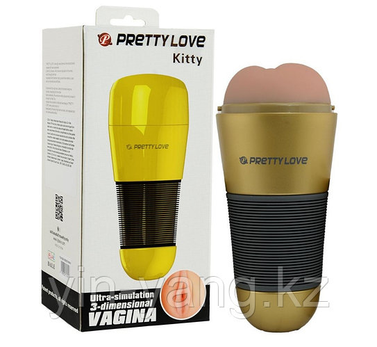 Pretty Love Мастурбатор