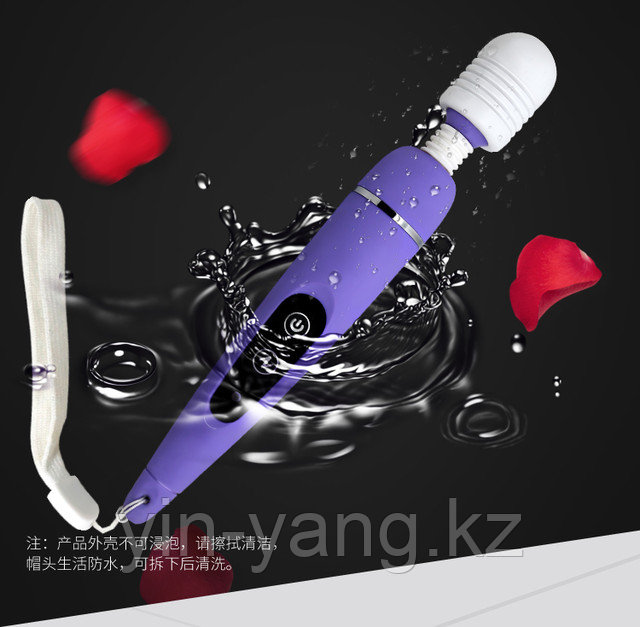 Уход За Вибраторами Из Силикона