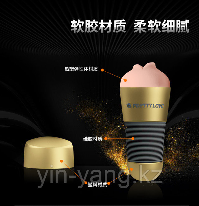 Фрикционный мастурбатор-ротик Autoblow 2+ XT размер A, телесный FM0919 - AUTOBLOW - Фрикционные мастурбаторы - Купить