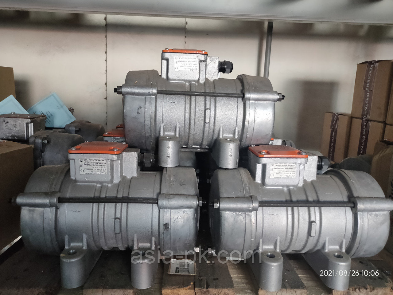 Вибратор Ив 99б 380в