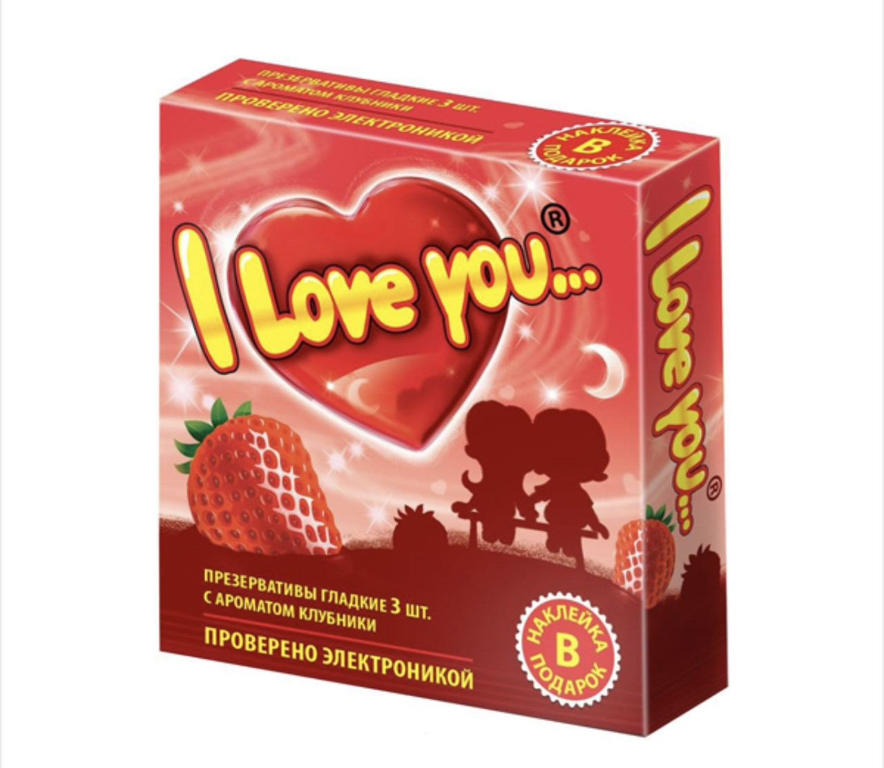Ароматизированные презервативы Amor купить со скидкой в секс шопе  Презервативы  Ароматизированные