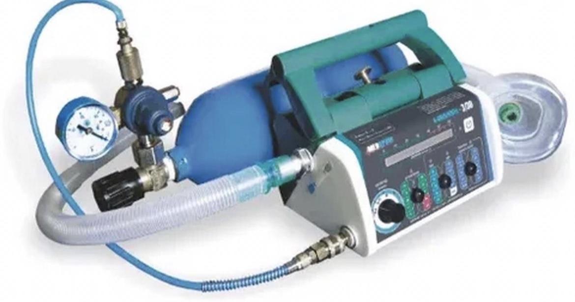 Аппарат Ивл Цена Для Дома Фото – Telegraph