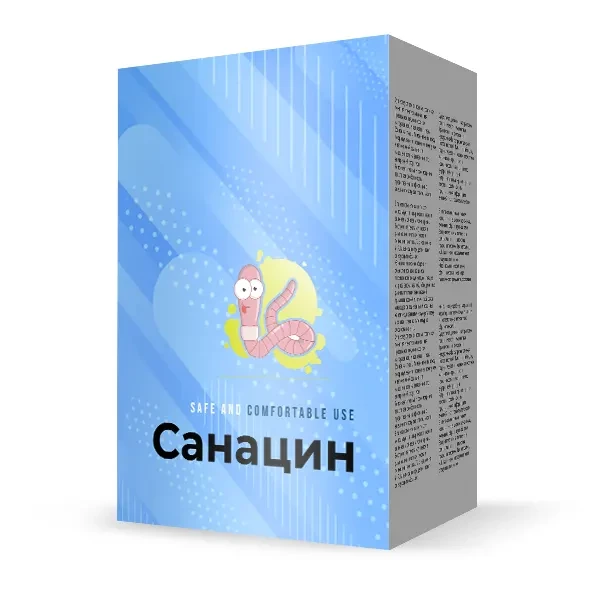 Где В Казани Купить Санацин