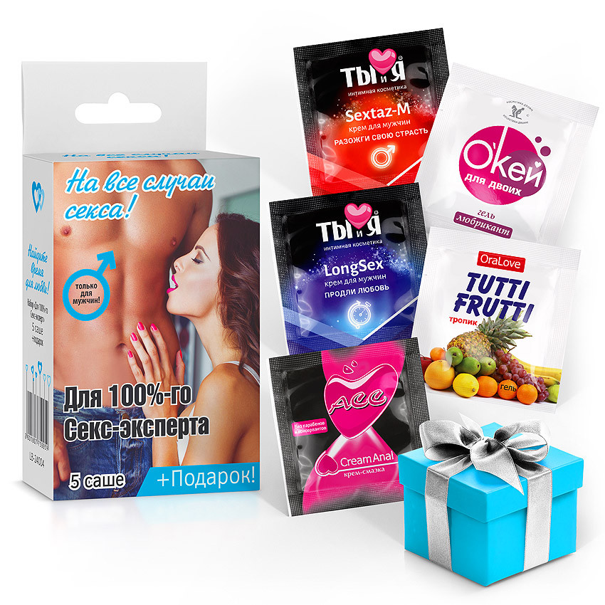 Набор лубрикантов JO (саше 8х10 мл.) купить со скидкой в секс шопе  Лубриканты  Вагинальные