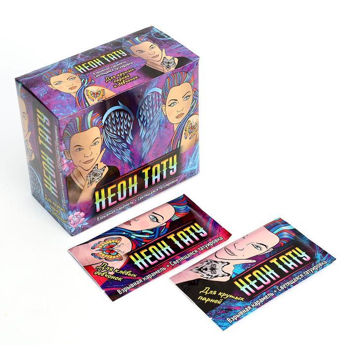 Аромагель-кисть для тела YESforLOV Delicious Brush Lemonade, 50 мл + Взрывная карамель Candy Explosion, 7 г YFL01B32 - YESforLOV - Оральные смазки - Купить