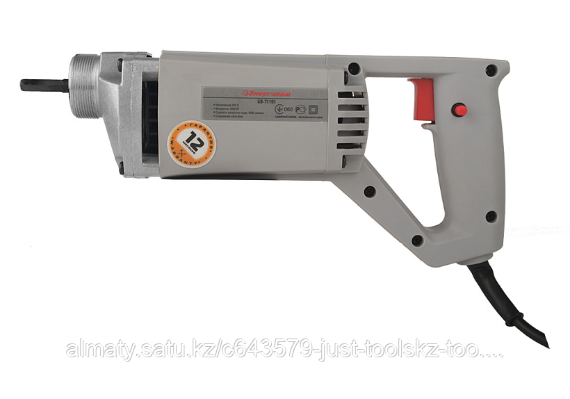 Вибратор Глубинный Энергомаш Бв 71200