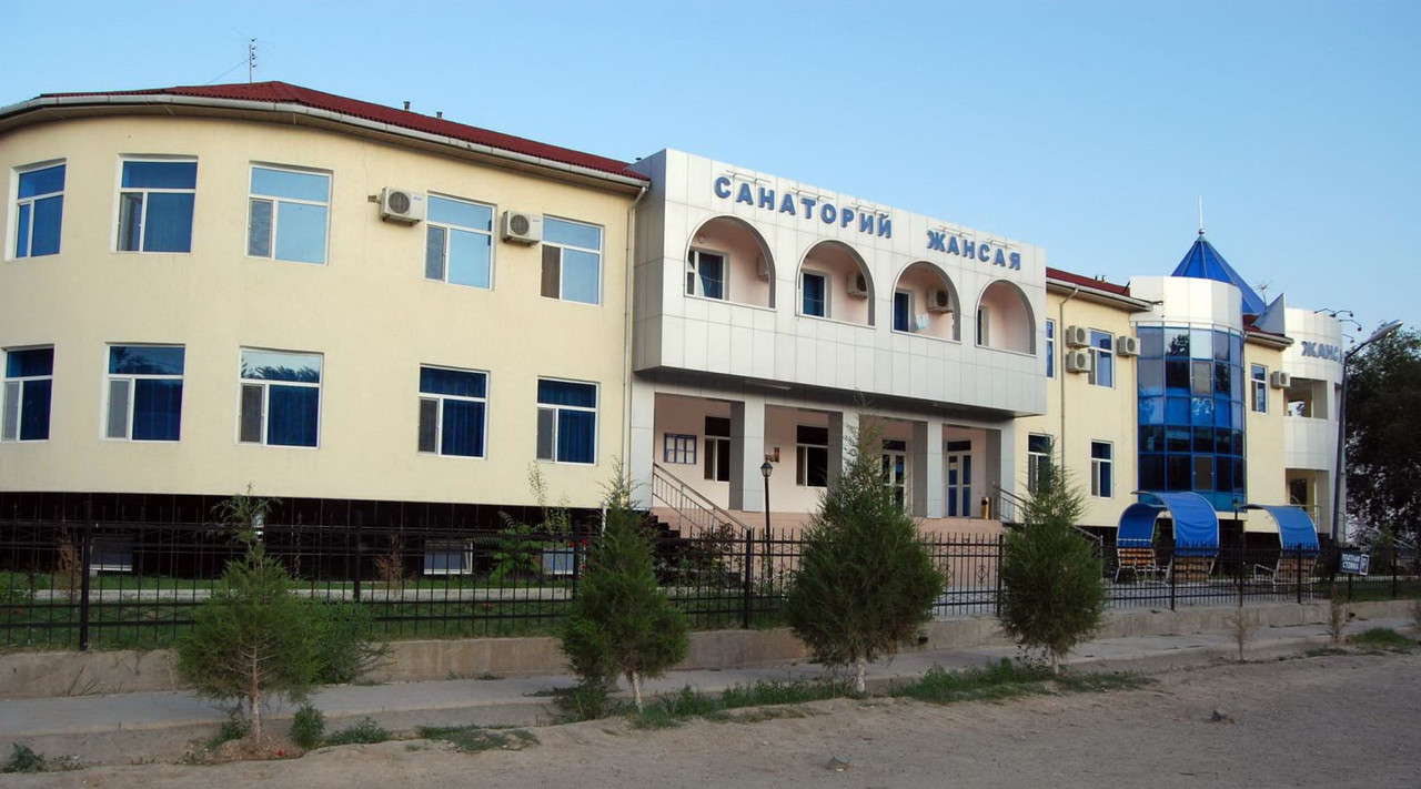 Арман сарыагаш