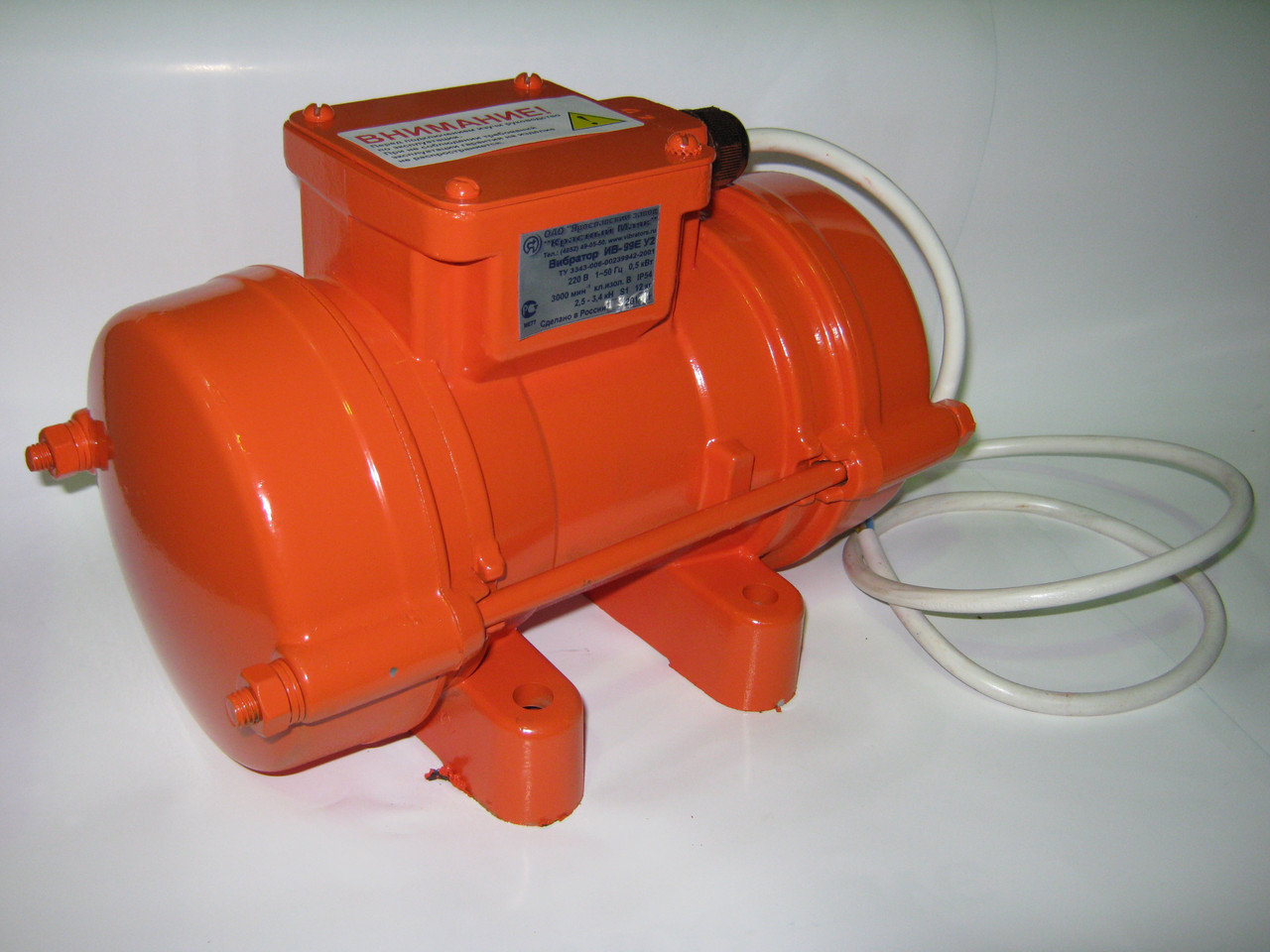 Купить Вибратор В Крыму