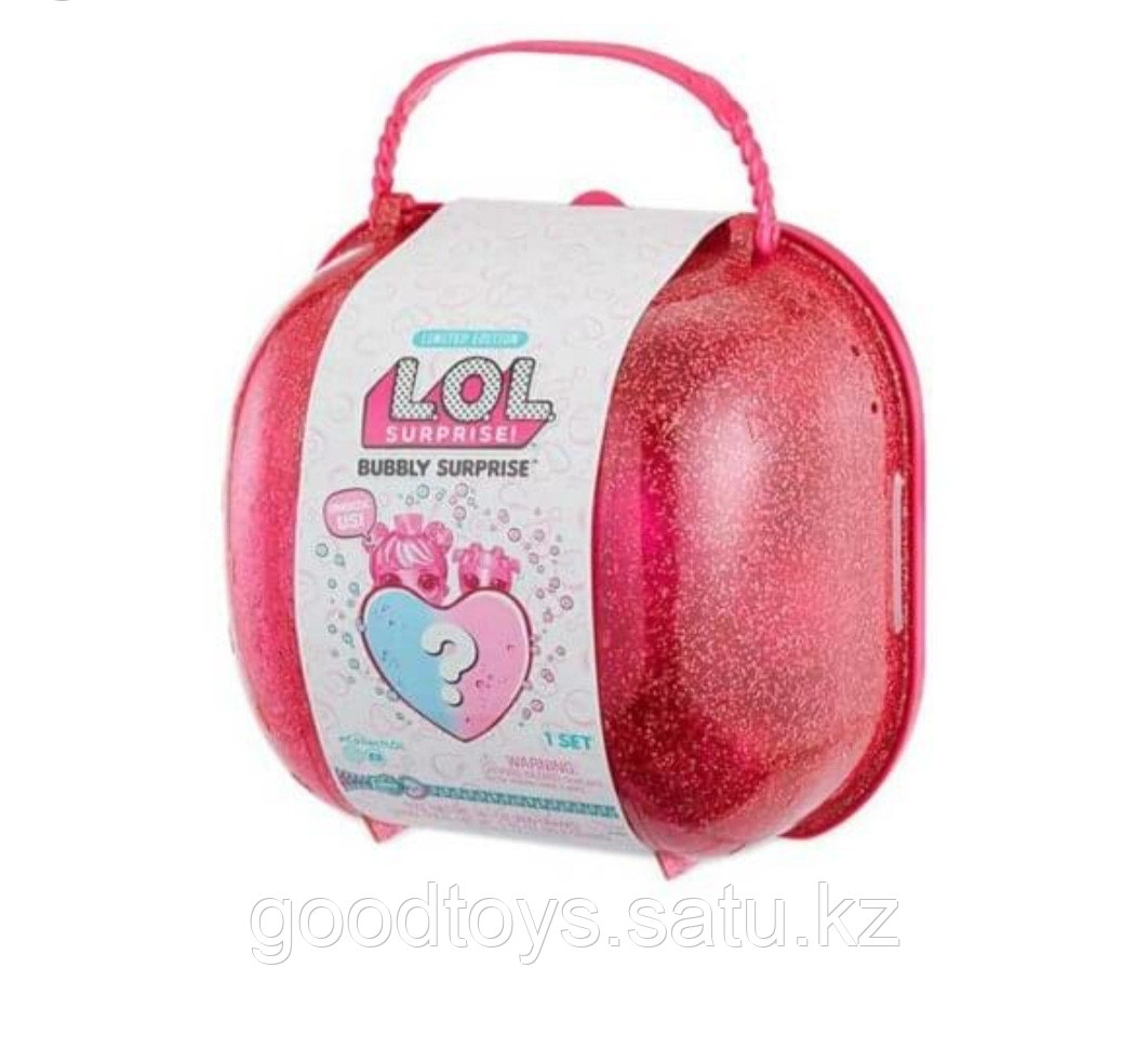 L.O.L. Bubbly surprise