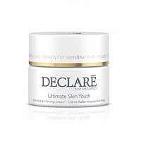 Интенсивный крем для молодости кожи DECLARE Ultimate Skin Youth 50 мл.