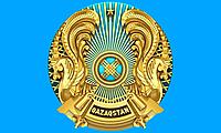 Герб Республики Казахстан (объемный, цветной, пластик)