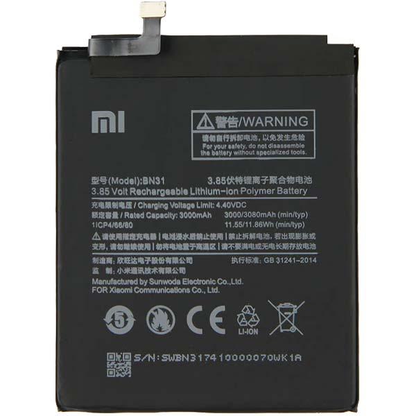 Заводской аккумулятор для Xiaomi Mi 5X (BN31, 3080 mAh)