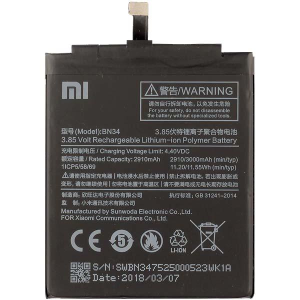 Заводской аккумулятор для Xiaomi Redmi 5A (BN34, 3000 mAh)