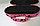 Органайзер для нижнего белья (для бюстгальтера) черный с розовыми цветами, фото 6