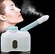 Вапоризатор Мини, фото 3