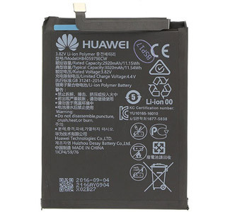 Заводской аккумулятор для Huawei Y5 Prime 2018 (HB-405979ECW, 3020 mAh)