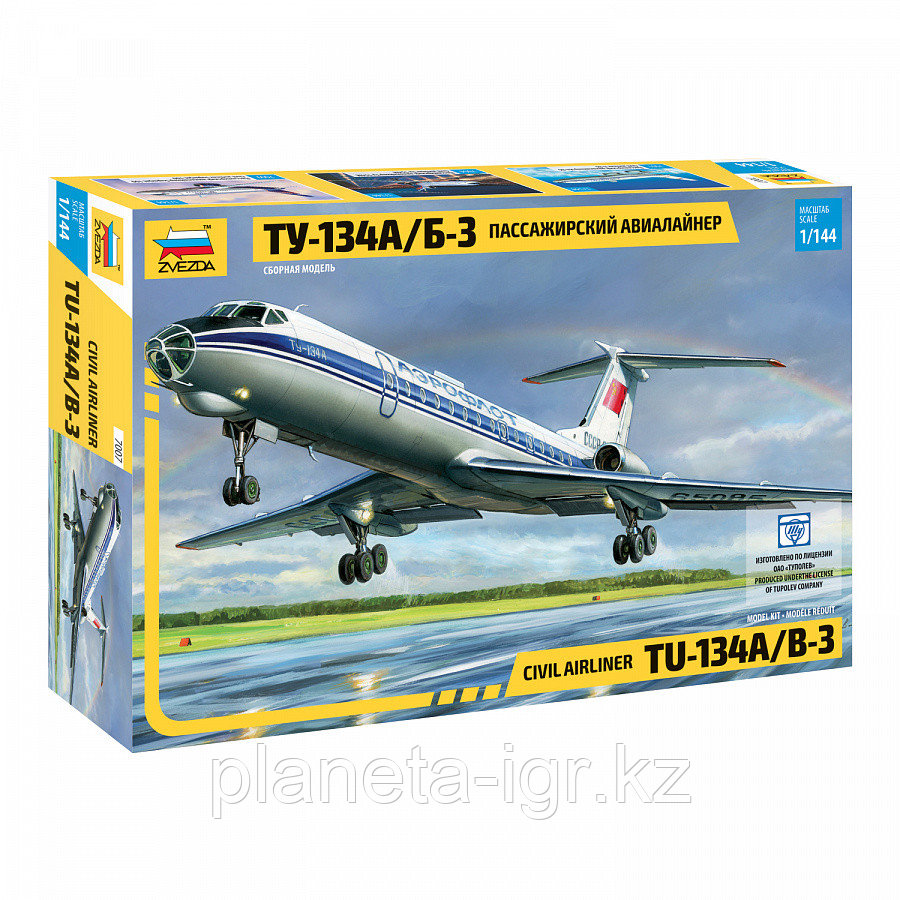 Сборная модель: Пассажирский авиалайнер Ту-134А/Б-3 (1/144) | Zvezda