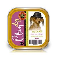 CLAN консервы для собак Кусочки в соусе Барбекю с ягненком 150г