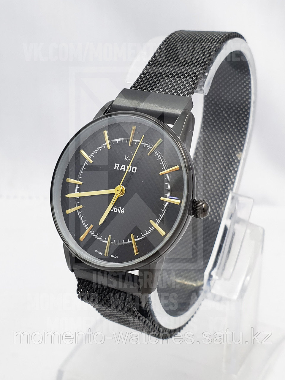 Женские часы Rado