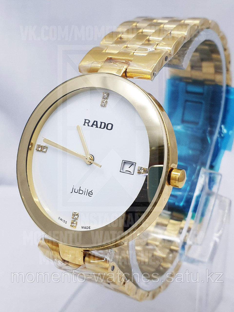 Женские часы Rado
