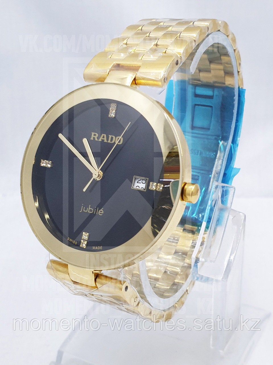 Женские часы Rado