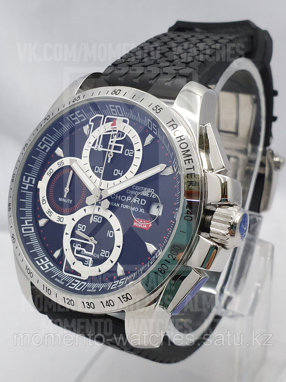 Мужские часы Chopard Chronograph