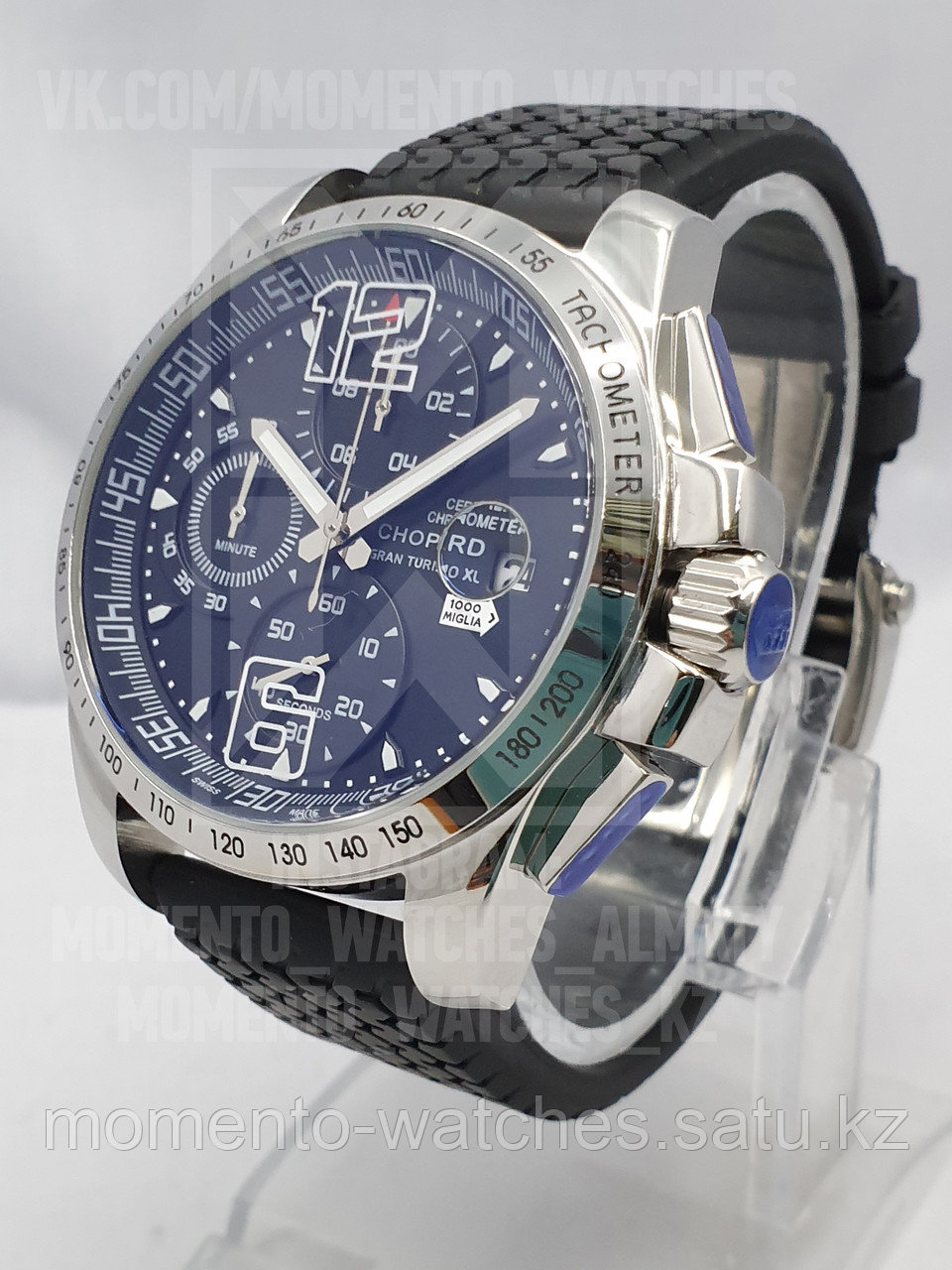 Мужские часы Chopard Chronograph