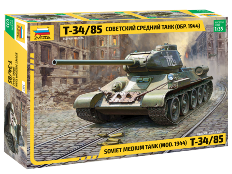 Советский средний танк Т-34/85, сборная модель, 1:35
