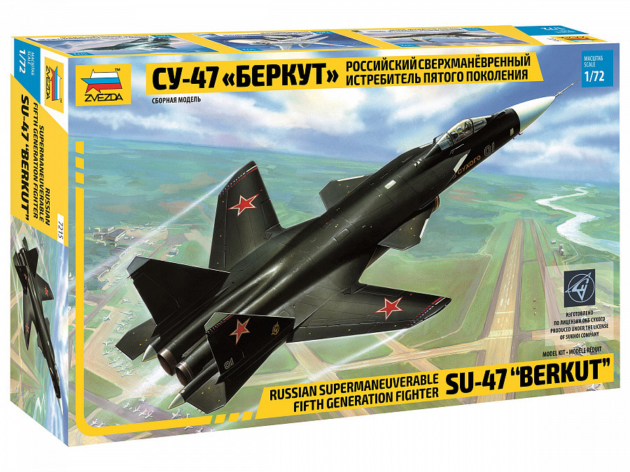 Российский сверхманевренный истребитель пятого поколения Су-47 "Беркут", 1\72