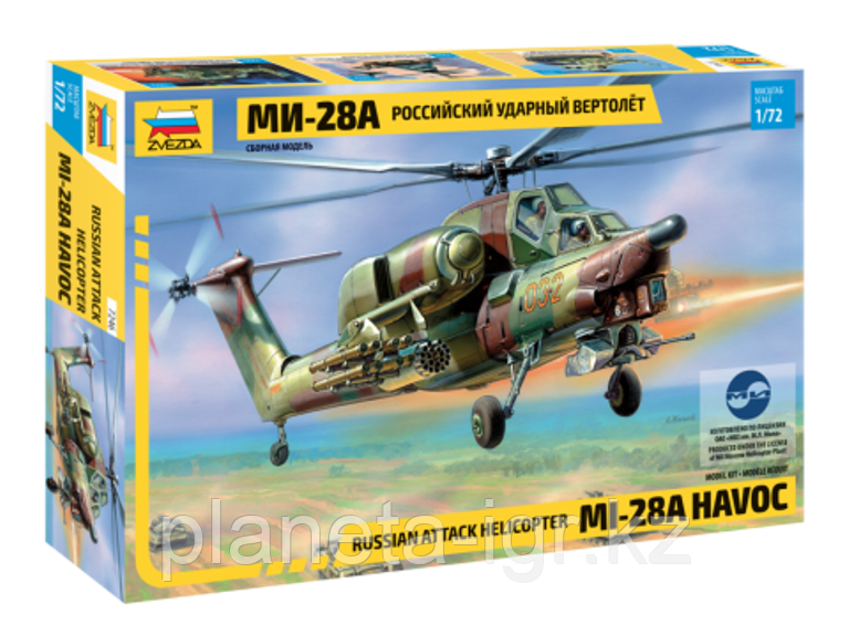 Сборная модель Российский ударный вертолет МИ-28A, 1:72