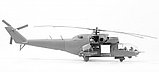 Сборная модель: Советский ударный вертолет МИ-24А (1/72) | Zvezda, фото 5
